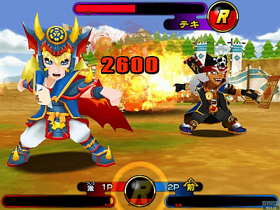 Gettenka War History screenshot