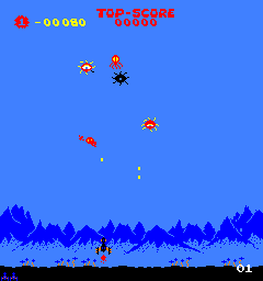 Demoneye-X screenshot