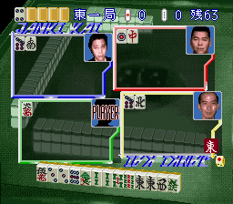 Sakurai Shouichi no Jankiryuu Mahjong Hisshouhou [Model SHVC-AMZJ-JPN] screenshot