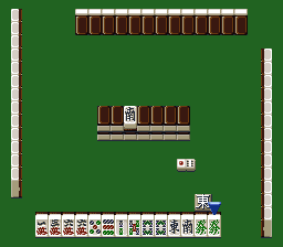 Shodani Nintei - Shodan Pro Mahjong [Model SHVC-A28J-JPN] screenshot