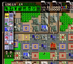 SimCity [Model SHVC-SC] screenshot
