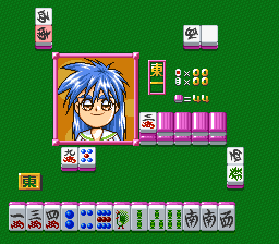 Sotsugyou Bangai-Hen - Nee Mahjong Shiyo! [Model SHVC-A2KJ-JPN] screenshot