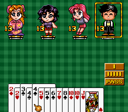 Super Big 2 screenshot