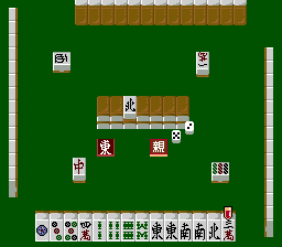 Super Double Yakuman [Model SHVC-7V] screenshot