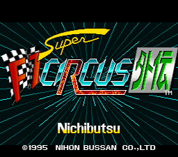 Super F1 Circus Gaiden [Model SHVC-AN4J-JPN] screenshot