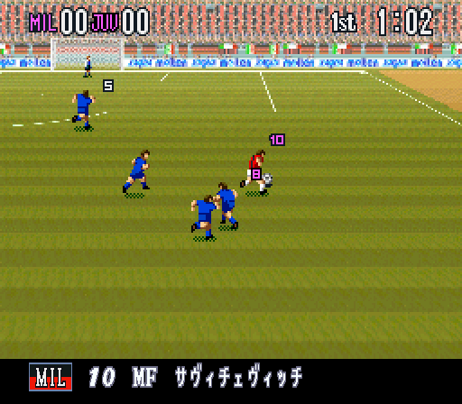 Super Formation Soccer 95 della Serie A [Model SHVC-A95J-JPN] screenshot