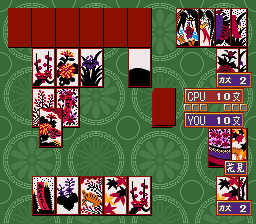 Super Hanafuda [Model SHVC-Q5] screenshot