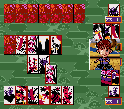 Super Hanafuda 2 [Model SHVC-AHNJ-JPN] screenshot