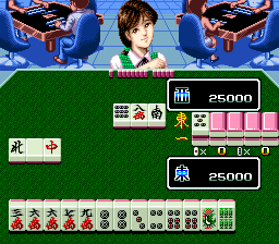Super Nichibutsu Mahjong 4 - Kisokenkyuu-Hen [Model SHVC-A4MJ-JPN] screenshot