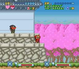 Super Ninja-kun [Model SHVC-8Q] screenshot