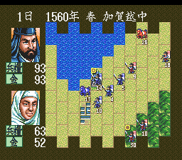 Super Nobunaga no Yabou - Zen-Koku-Ban [Model SHVC-NZ] screenshot