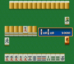 Super Real Mahjong PIV [Model SHVC-4S] screenshot