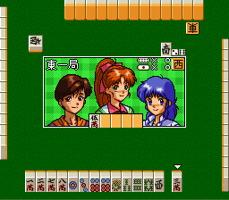 Super Real Mahjong PV Paradise - All-Star 4-nin Uchi [Model SHVC-A5PJ-JPN] screenshot