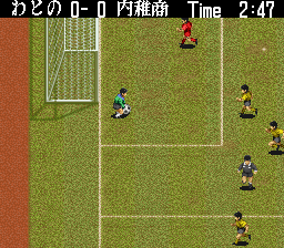 Zenkoku Koukou Soccer [Model SHVC-AY5J-JPN] screenshot