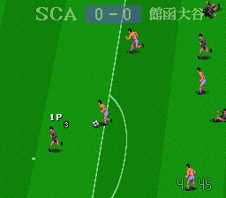 Zenkoku Koukou Soccer 2 [Model SHVC-AY7J-JPN] screenshot