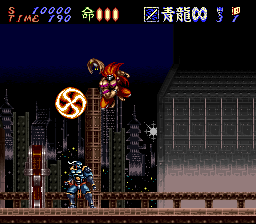 Hagane - The Final Conflict [Model SNSP-AHGP-EUR] screenshot