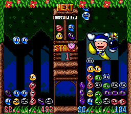 Kirby's Avalanche [Model SNS-PQ-USA-1] screenshot
