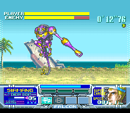 Metal Combat - Falcon's Revenge [Model SNS-KD-USA] screenshot