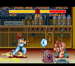 Street Fighter II Turbo - Hyper Fighting [Model SNS-TI-USA] screenshot