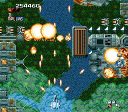 Super Aleste screenshot