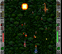 Super Strike Gunner screenshot