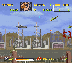 U.N. Squadron [Model SNSP-E8-EUR] screenshot