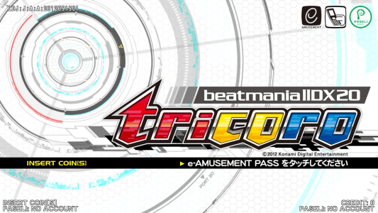 beatmania IIDX 20 tricoro screenshot