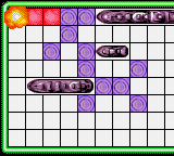 Battleship screenshot