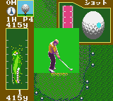 Fred Couples' Golf [Model G-3358] screenshot