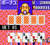 Gamble Panic [Model G-3364] screenshot