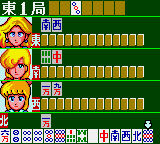 Gambler Jikochuushinha [Model G-3339] screenshot