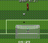 J.League Soccer - Dream Eleven [Model G-3431] screenshot