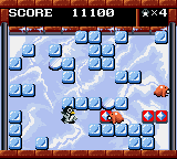 Ninku Gaiden - Hiroyuki Daikatsugeki [Model G-3377] screenshot