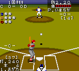 Pro Yakyuu GG League '94 [Model G-3353] screenshot