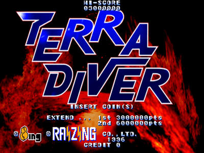 Terra Diver screenshot