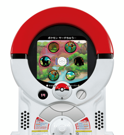 Pokemon Torretta screenshot