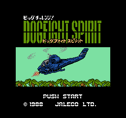 Big Challenge! Dogfight Spirit [Model JFD-DFS] screenshot