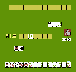 Bishoujo Mahjong Club screenshot