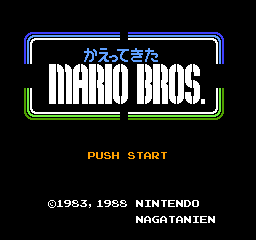 Kaettekita Mario Bros. [Model FMC-KMAR] screenshot