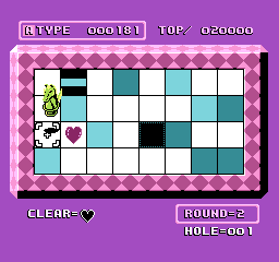 Knight Move [Model FMC-KMV] screenshot