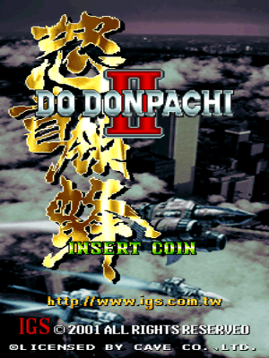 Bee Storm - DoDonPachi II screenshot