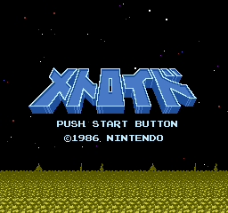 Metroid [Model FMC-MET] screenshot
