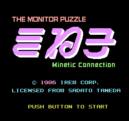 The Monitor Puzzle Kineko - Kinetic Connection [Model IFC-KIN] screenshot
