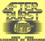 After Burst [Model DMG-ABA] screenshot