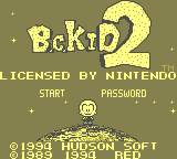 B.C. Kid 2 screenshot