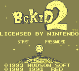 B.C. Kid 2 [Model DMG-RJ-EUR] screenshot