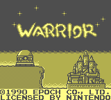 Bakuretsu Senshi Warrior [Model DMG-WRA] screenshot