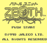 Battle Unit Zeoth [Model DMG-BZJ] screenshot