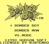 Bomber Boy [Model DMG-HBA] screenshot