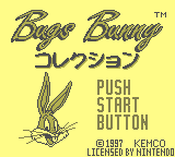 Bugs Bunny Collection [Model DMG-AWBJ-JPN] screenshot
